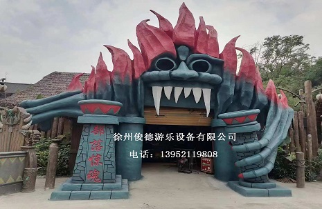 徐州俊德游樂設備有限公司